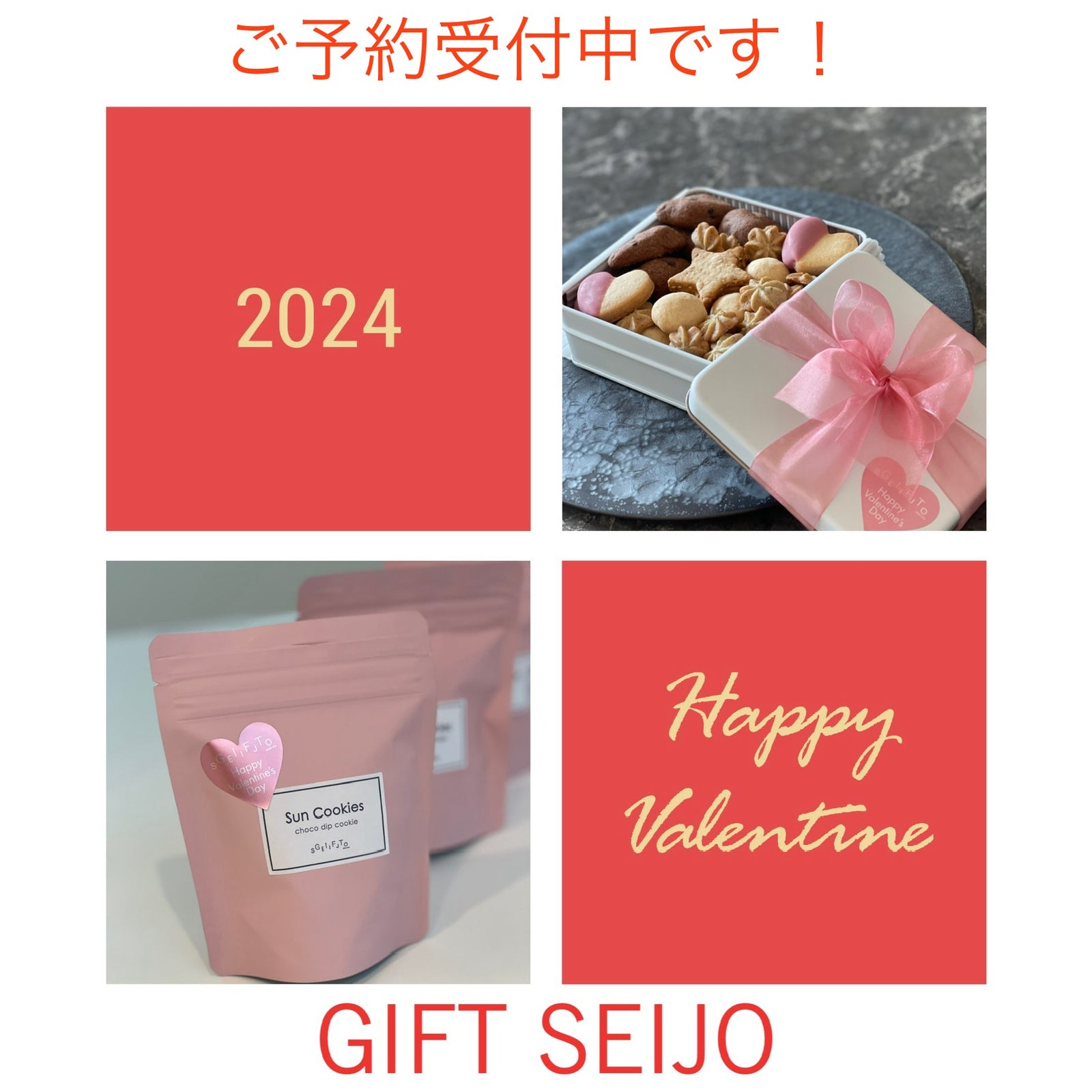 アミューズメントお菓子！ アミューズメント商品(お菓子)詰め合わせ① - メルカリ
